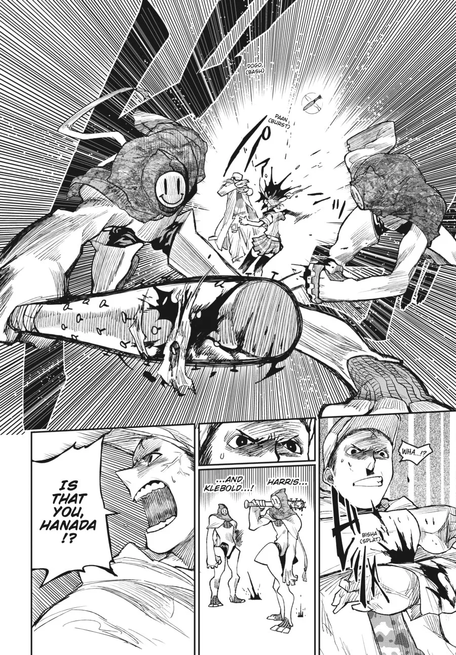 Read meth-e-meth chapter 3 image 3 on Lezhin
