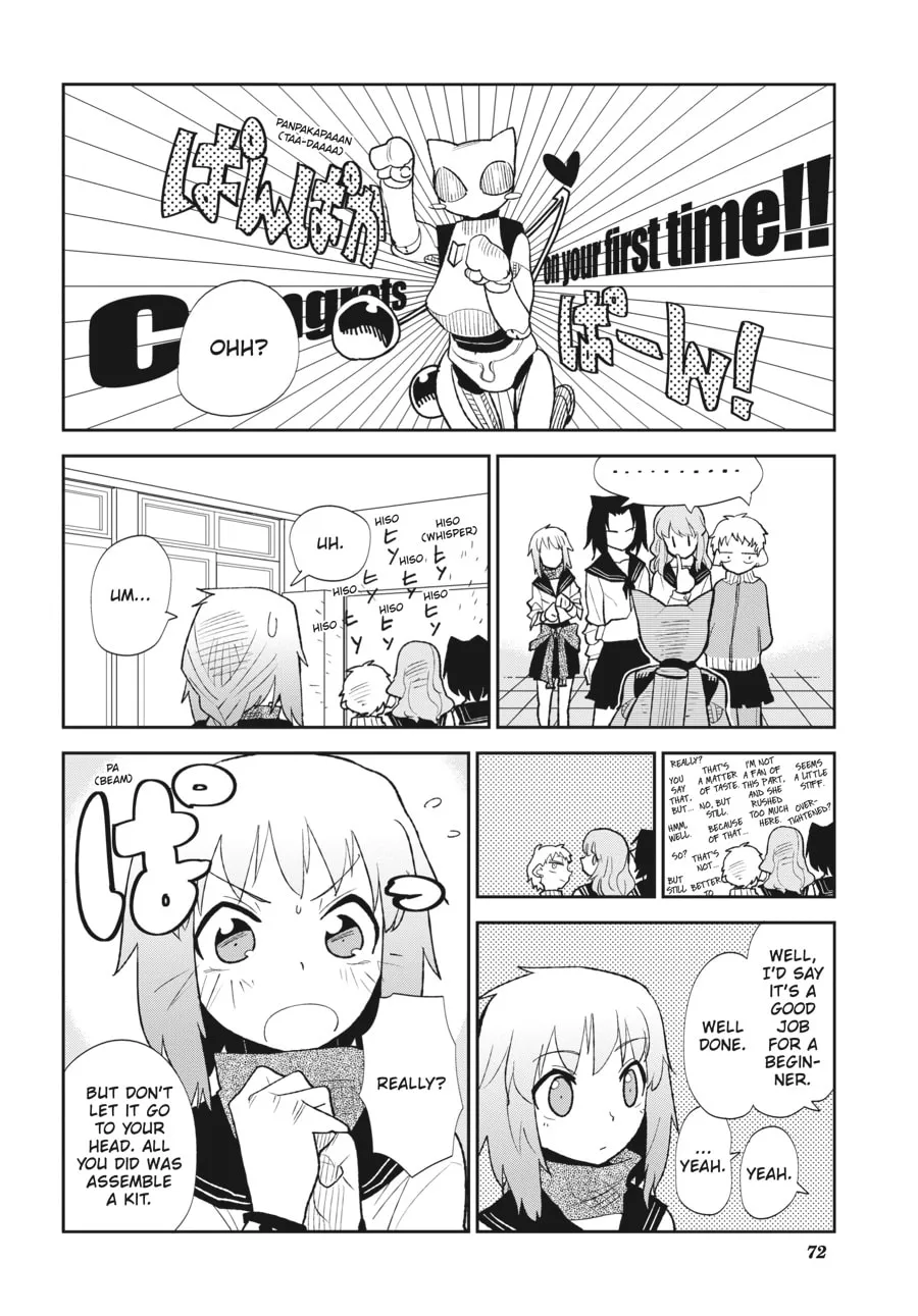 Read meth-e-meth chapter 3 image 7 on Lezhin