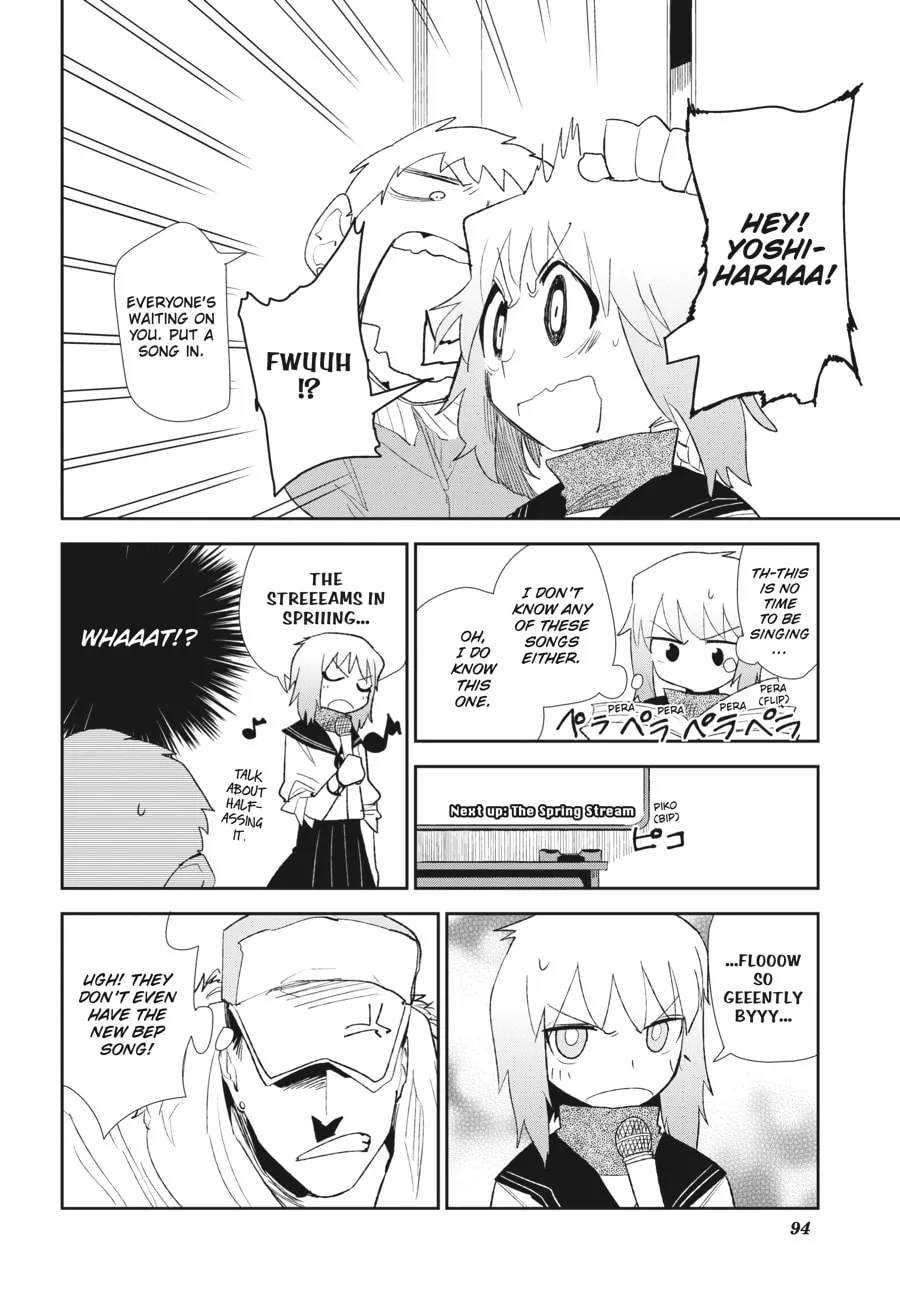Read meth-e-meth chapter 4 image 1 on Lezhin