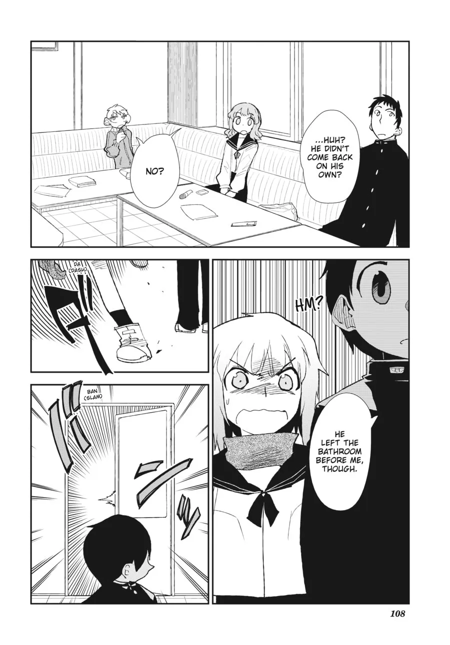 Read meth-e-meth chapter 4 image 15 on Lezhin