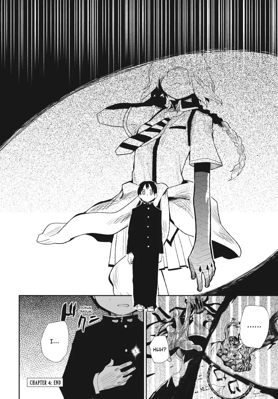 Read meth-e-meth chapter 4 image 27 on Lezhin