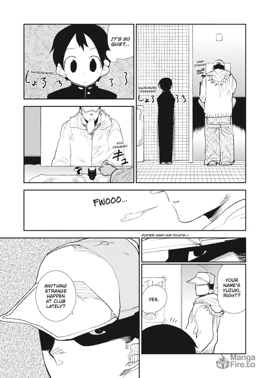 Read meth-e-meth chapter 4 image 4 on Lezhin