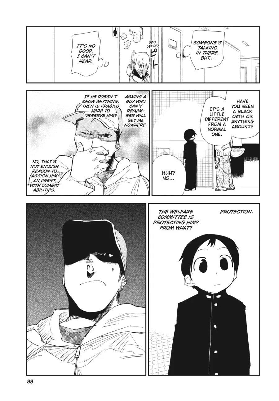 Read meth-e-meth chapter 4 image 6 on Lezhin