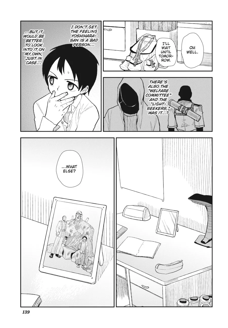 Read meth-e-meth chapter 5 image 16 on Lezhin