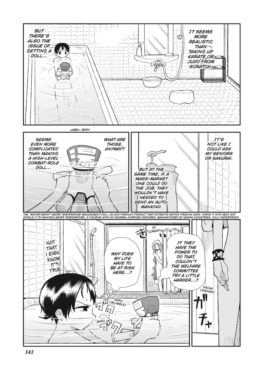 Read meth-e-meth chapter 5 image 18 on Lezhin