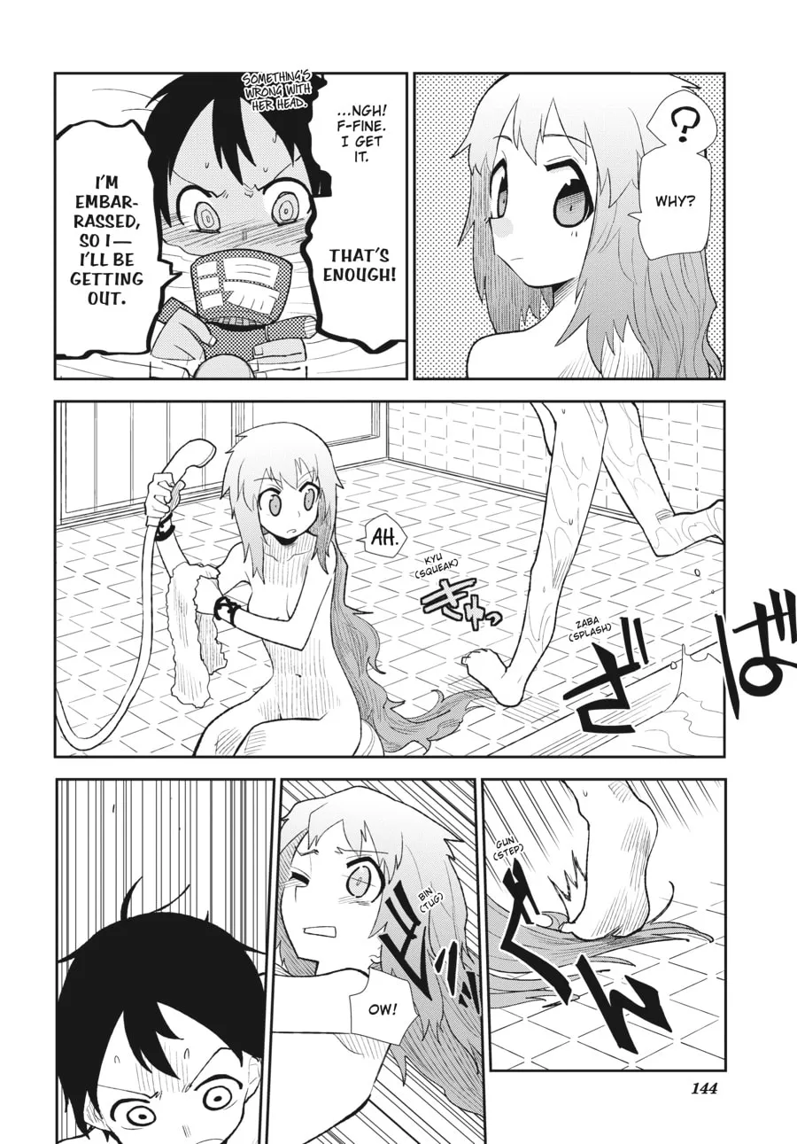 Read meth-e-meth chapter 5 image 21 on Lezhin