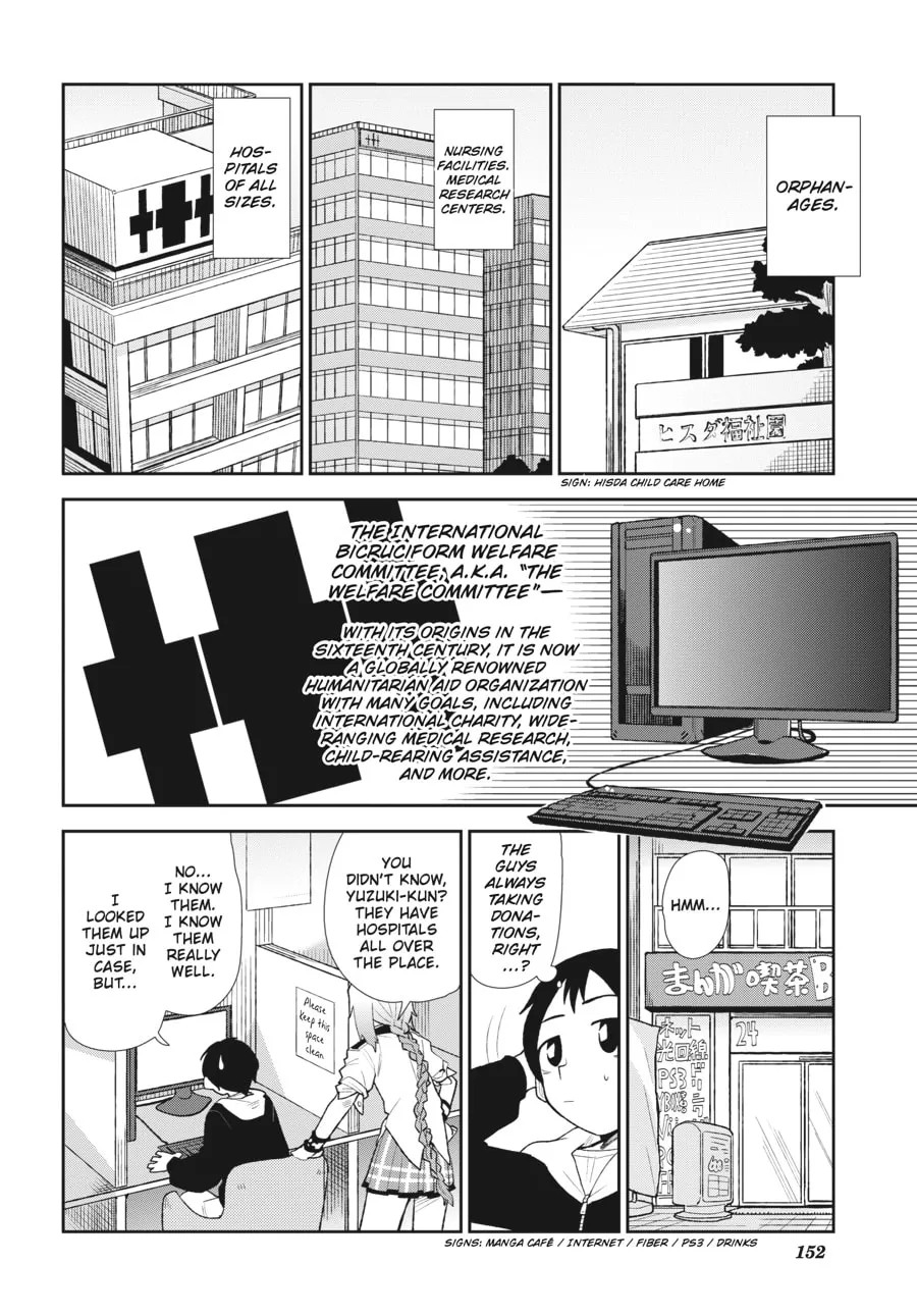 Read meth-e-meth chapter 6 image 1 on Lezhin