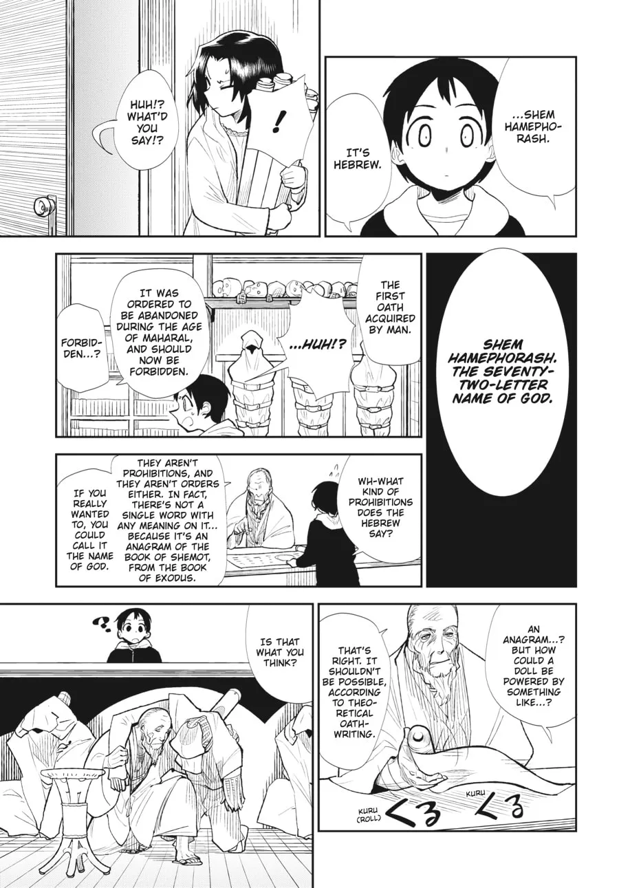 Read meth-e-meth chapter 6 image 10 on Lezhin
