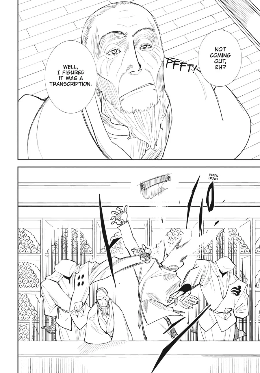 Read meth-e-meth chapter 6 image 13 on Lezhin