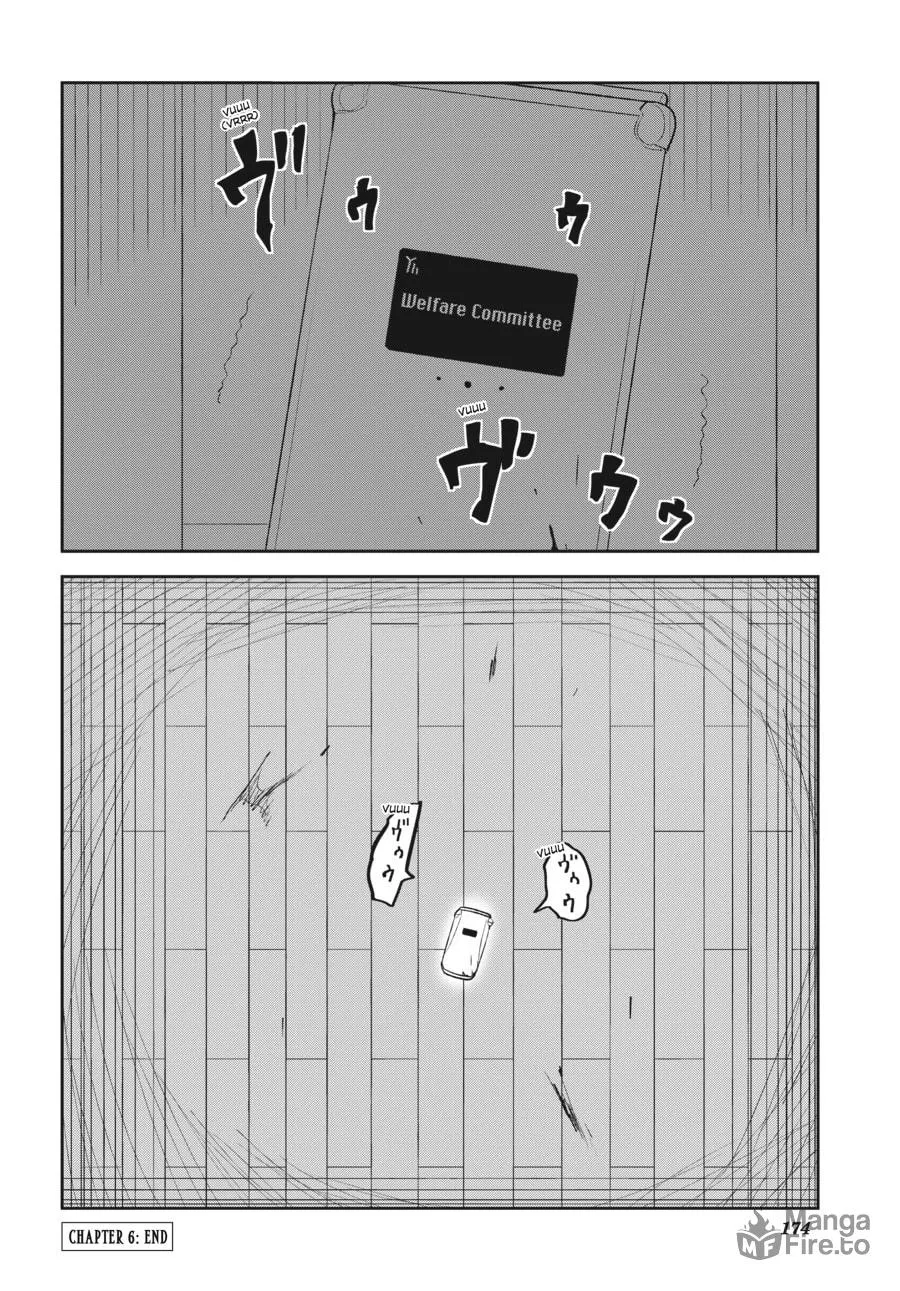 Read meth-e-meth chapter 6 image 23 on Lezhin