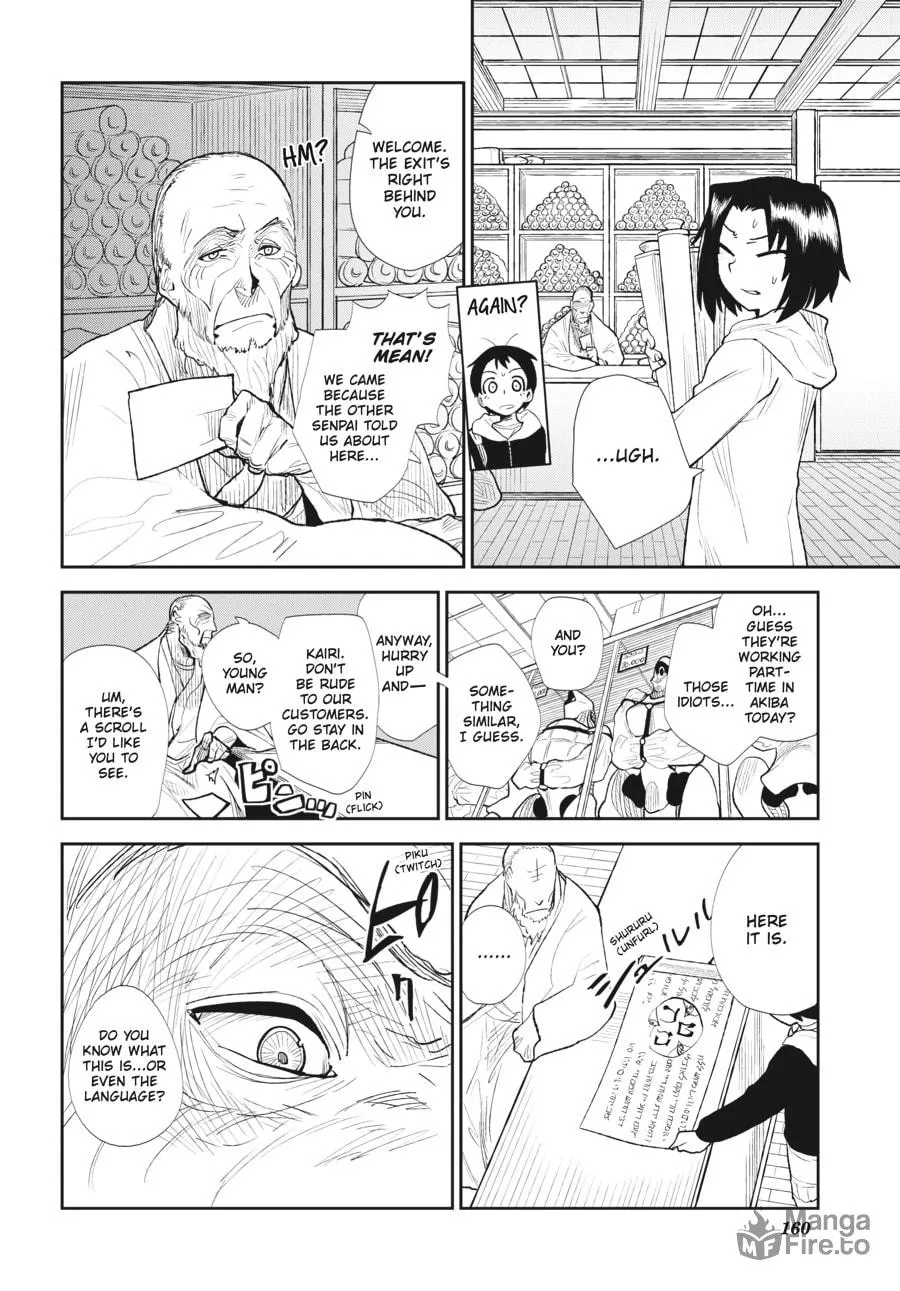 Read meth-e-meth chapter 6 image 9 on Lezhin