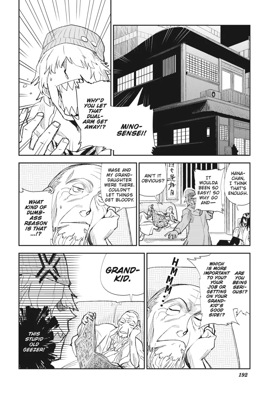 Read meth-e-meth chapter 7 image 15 on Lezhin