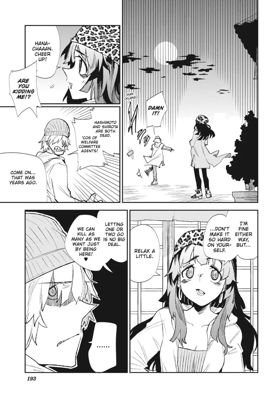Read meth-e-meth chapter 7 image 16 on Lezhin