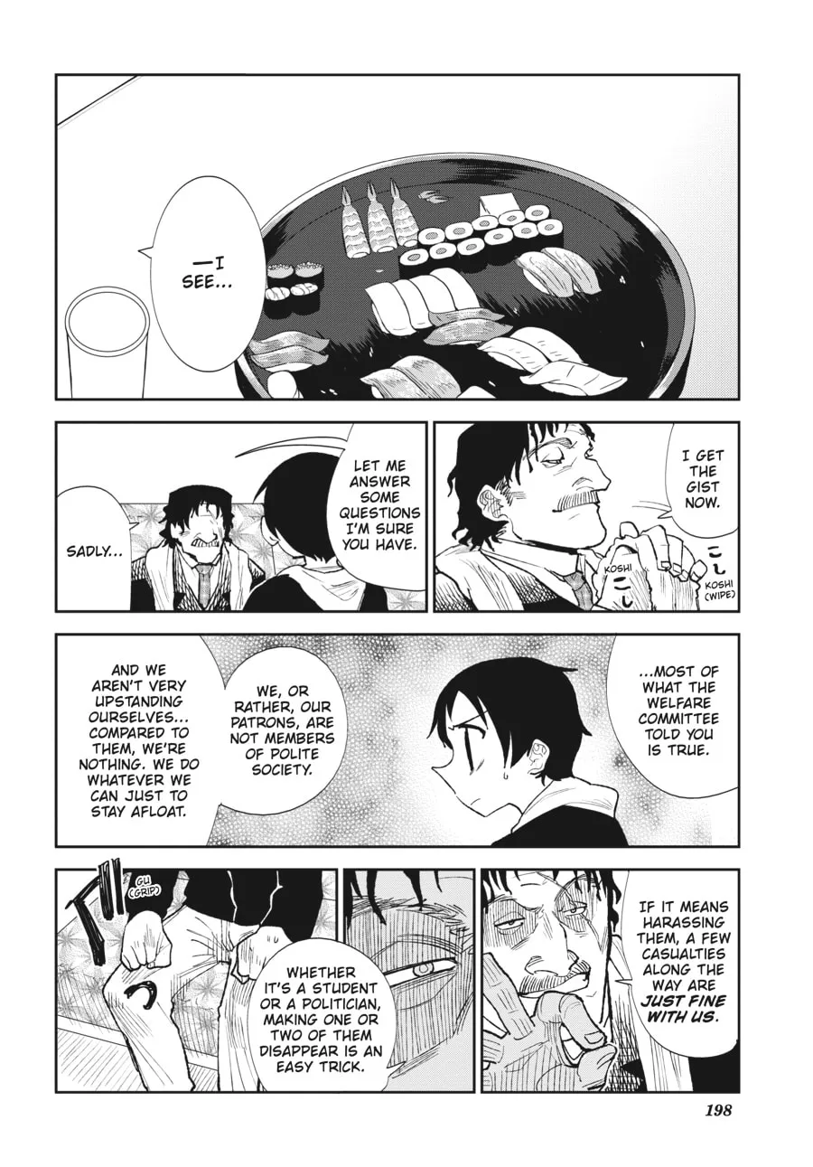 Read meth-e-meth chapter 7 image 21 on Lezhin