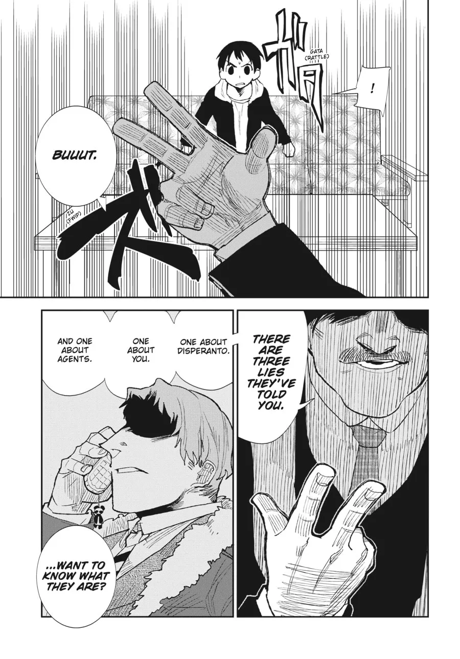 Read meth-e-meth chapter 7 image 22 on Lezhin