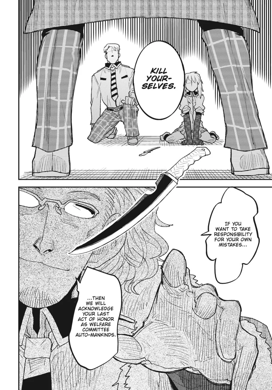 Read meth-e-meth chapter 8 image 15 on Lezhin