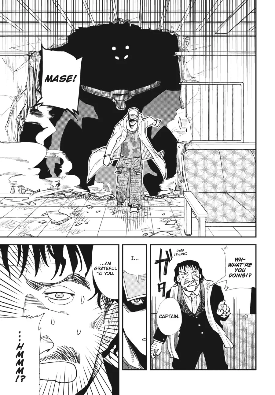 Read meth-e-meth chapter 8 image 18 on Lezhin