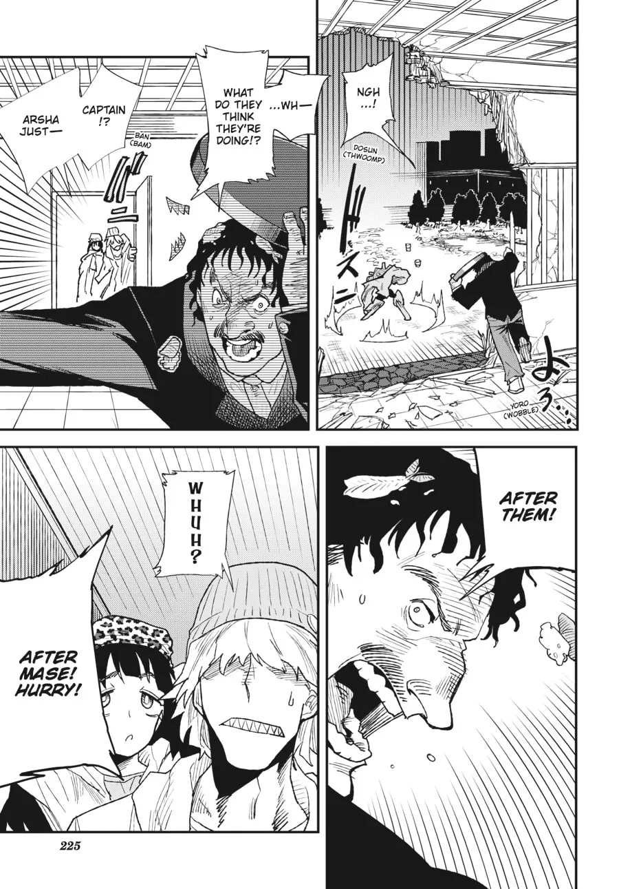 Read meth-e-meth chapter 8 image 22 on Lezhin