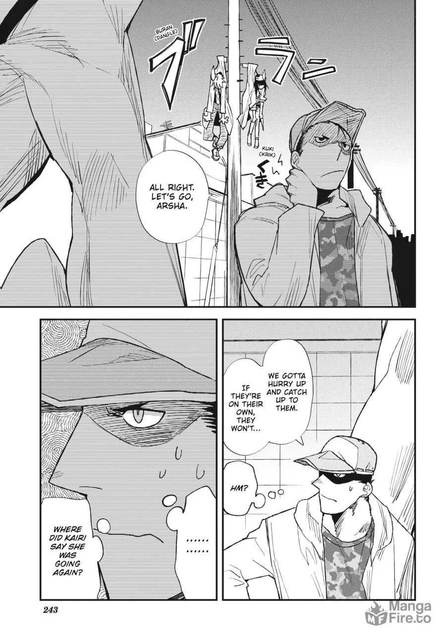 Read meth-e-meth chapter 9 image 14 on Lezhin