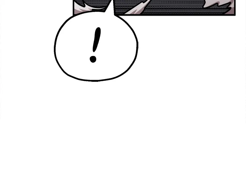 Read Metro Hunter chapter 10 image 151 on Lezhin