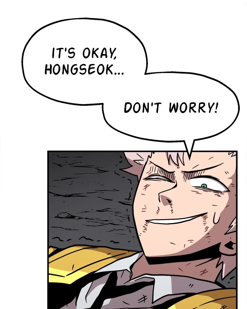 Read Metro Hunter chapter 10 image 16 on Lezhin