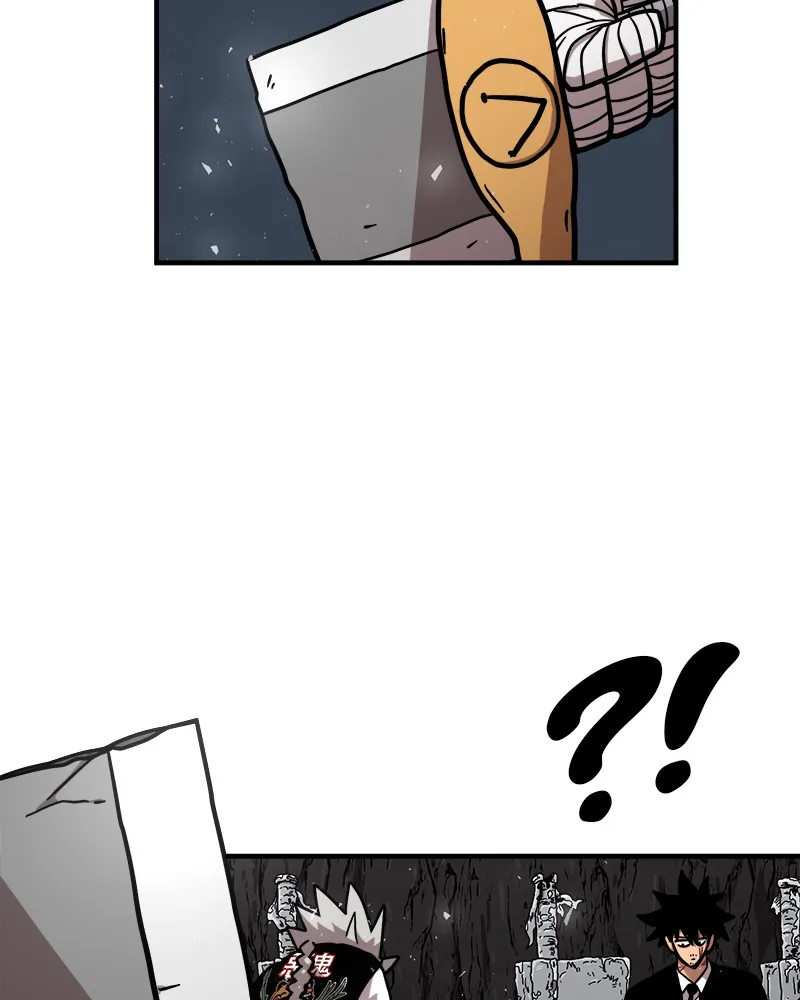 Read Metro Hunter chapter 10 image 169 on Lezhin