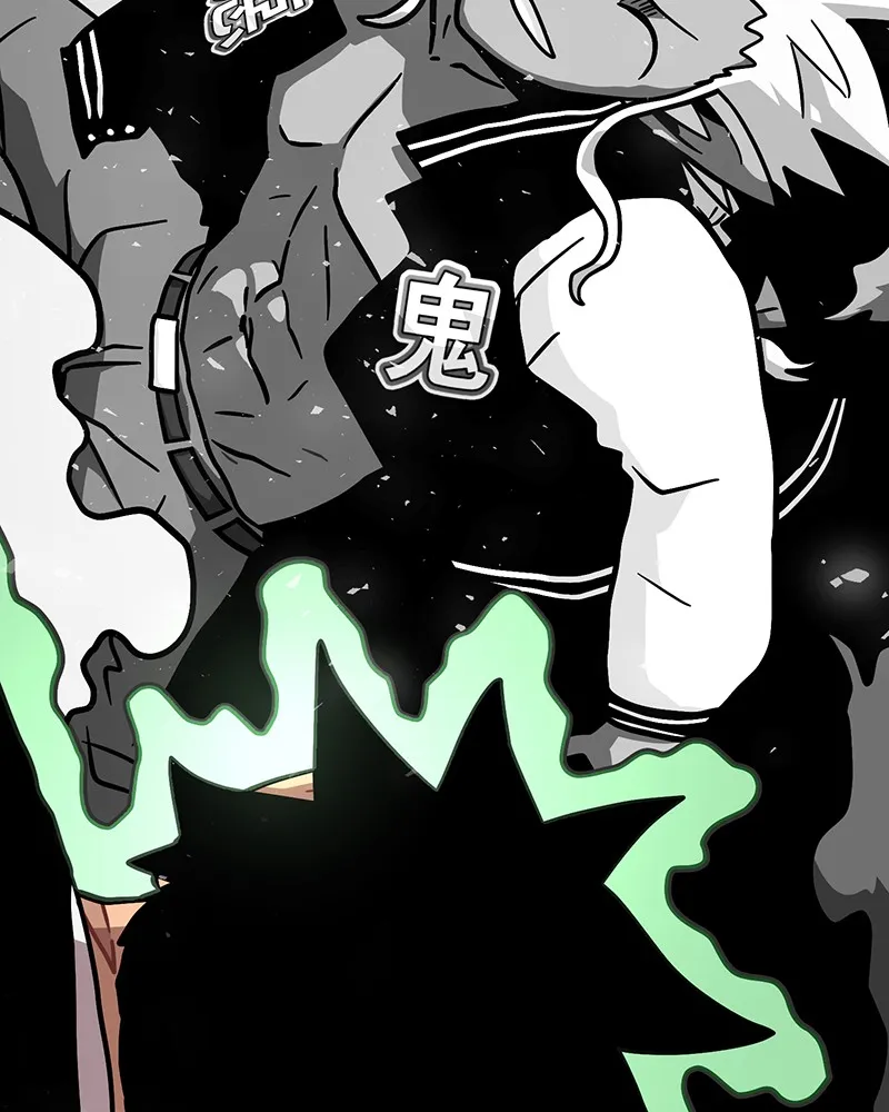Read Metro Hunter chapter 11 image 155 on Lezhin