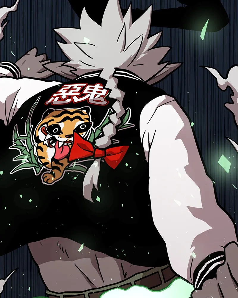 Read Metro Hunter chapter 11 image 73 on Lezhin