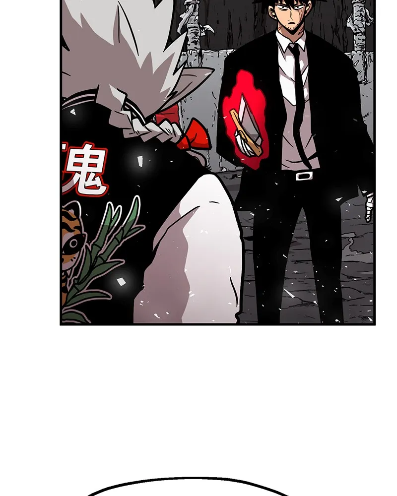 Read Metro Hunter chapter 11 image 90 on Lezhin