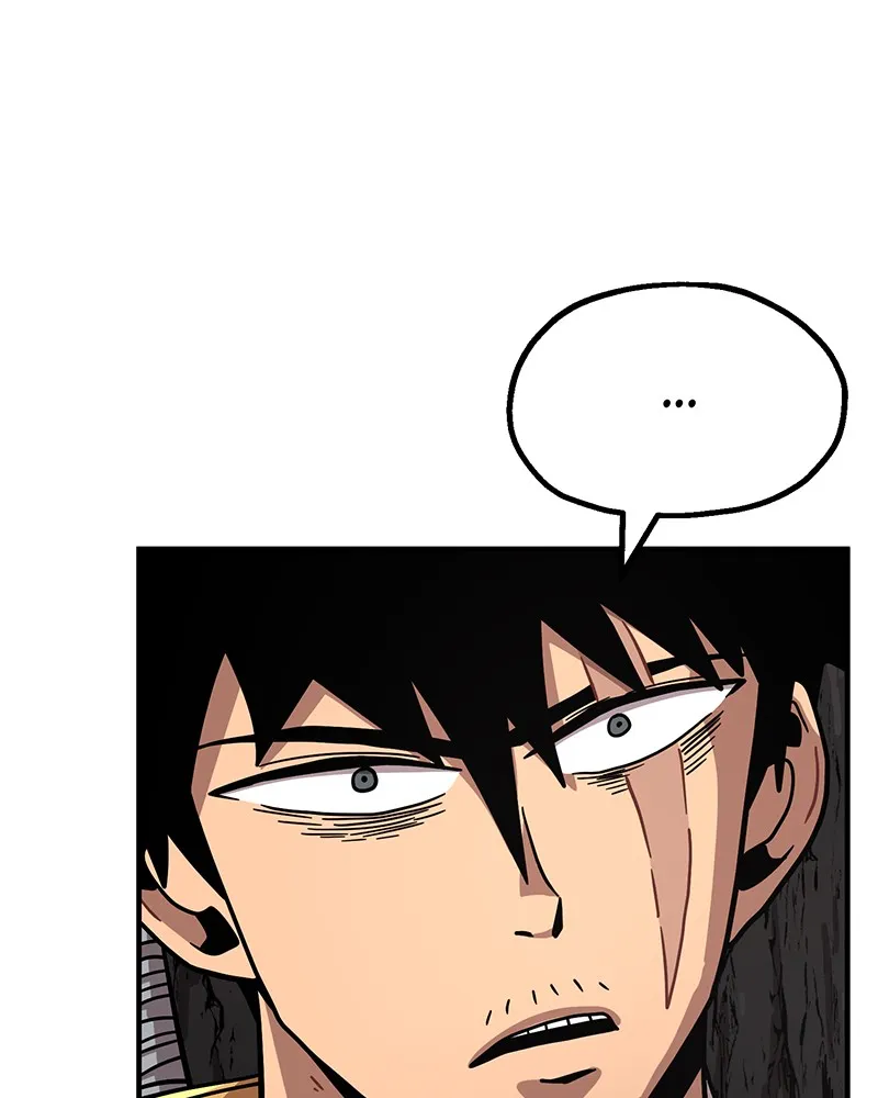 Read Metro Hunter chapter 12 image 108 on Lezhin