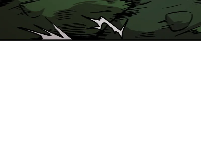 Read Metro Hunter chapter 12 image 19 on Lezhin