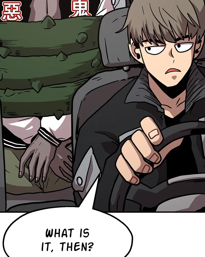 Read Metro Hunter chapter 12 image 200 on Lezhin