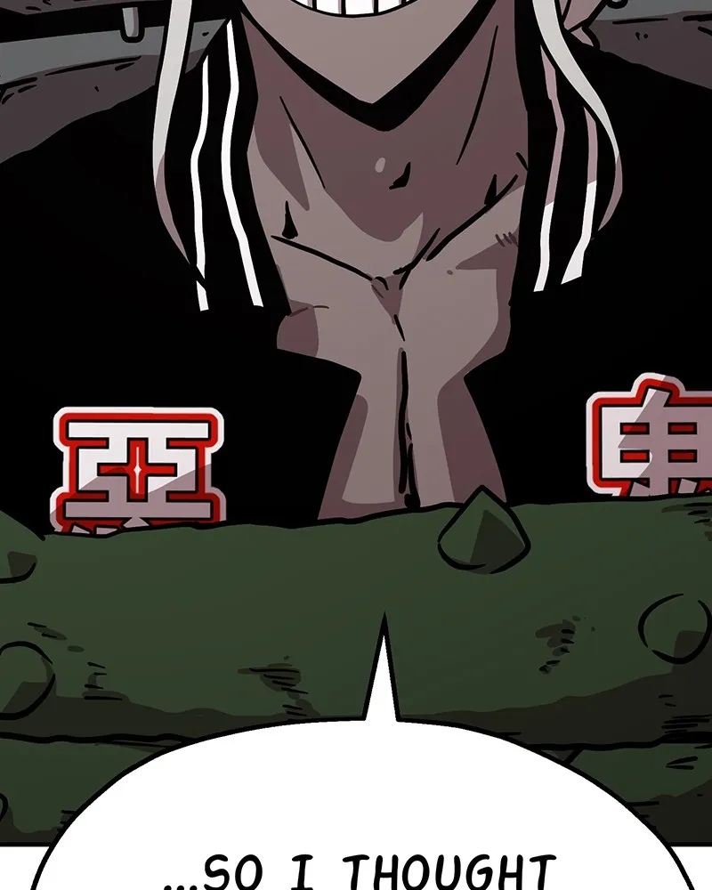 Read Metro Hunter chapter 12 image 204 on Lezhin