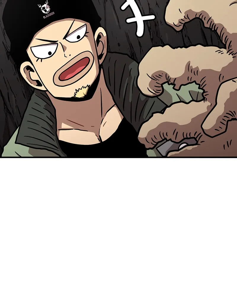 Read Metro Hunter chapter 12 image 48 on Lezhin