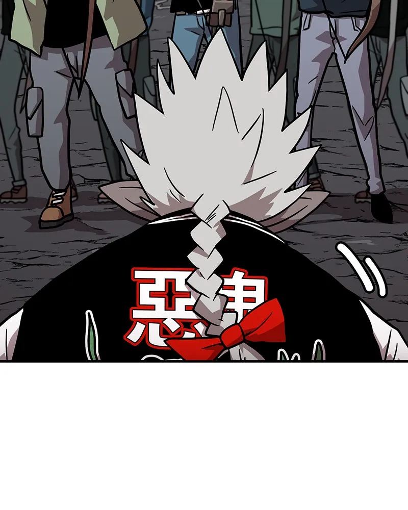Read Metro Hunter chapter 12 image 7 on Lezhin