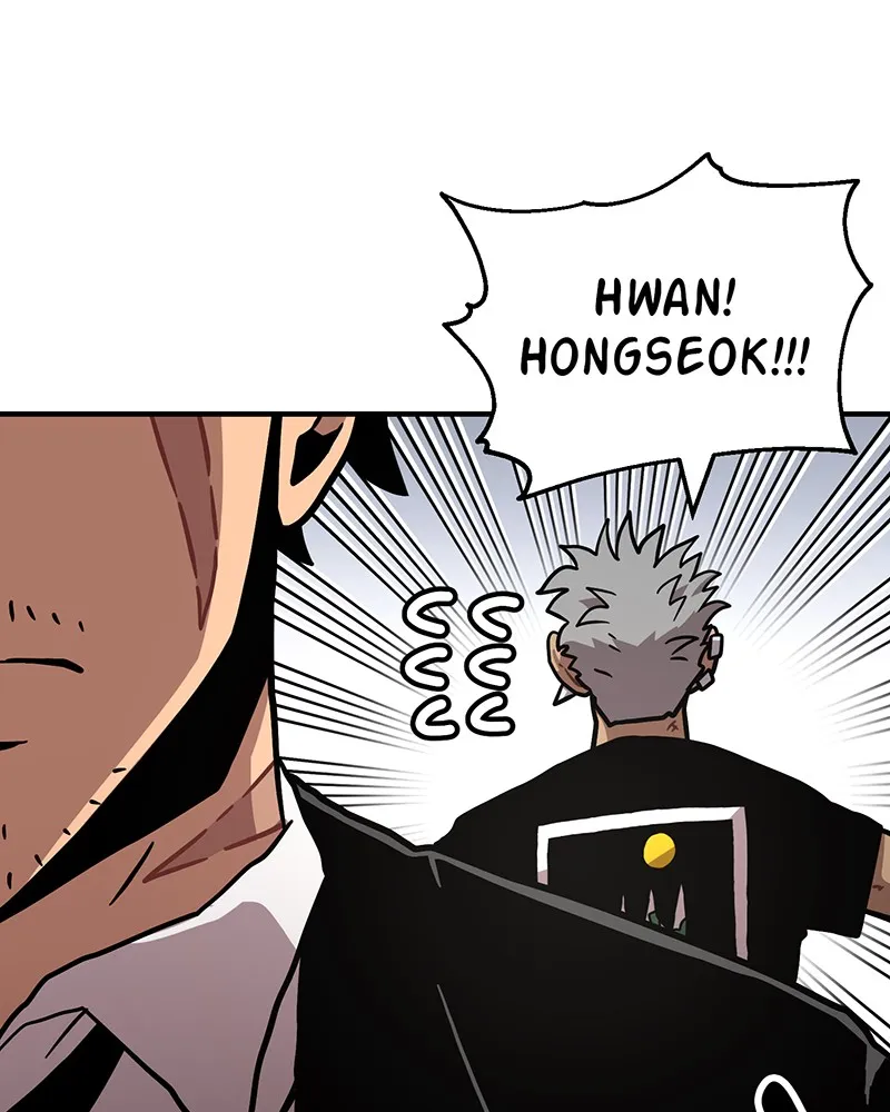 Read Metro Hunter chapter 12 image 78 on Lezhin