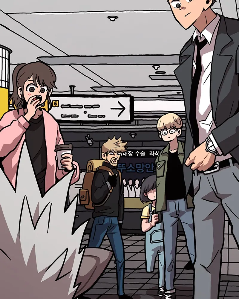 Read Metro Hunter chapter 13 image 24 on Lezhin