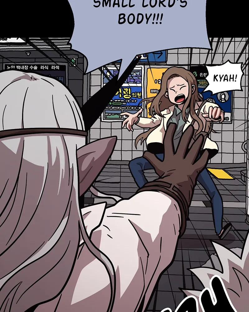 Read Metro Hunter chapter 13 image 31 on Lezhin