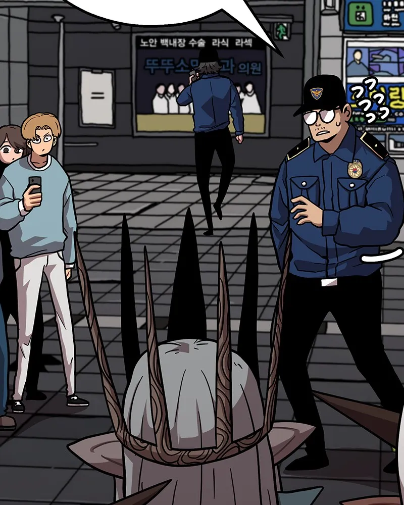 Read Metro Hunter chapter 13 image 68 on Lezhin