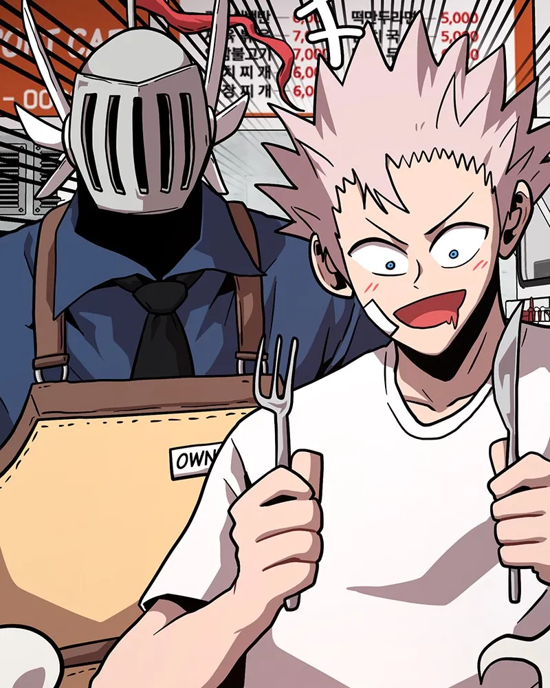 Read Metro Hunter chapter 14 image 117 on Lezhin