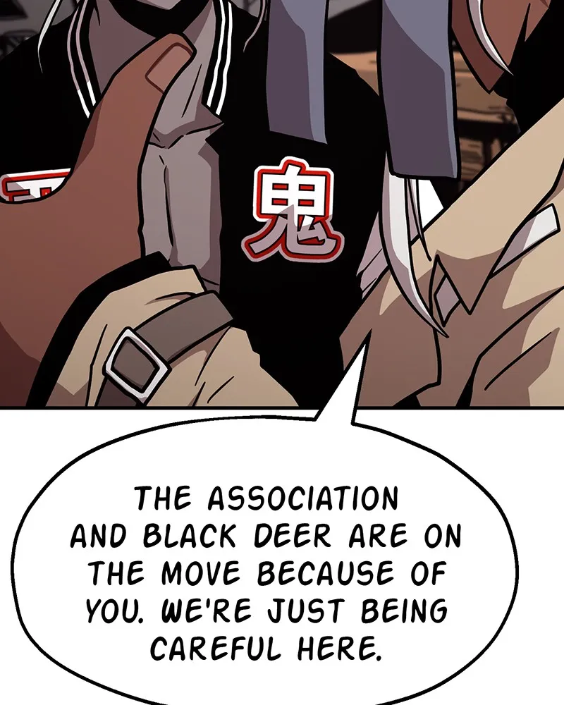 Read Metro Hunter chapter 14 image 31 on Lezhin