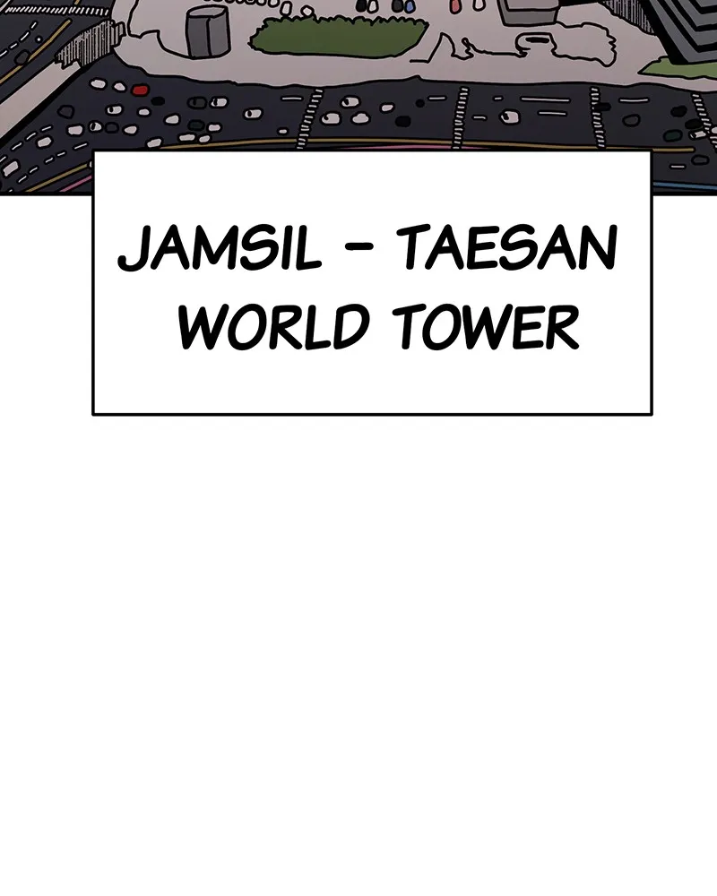 Read Metro Hunter chapter 15 image 2 on Lezhin