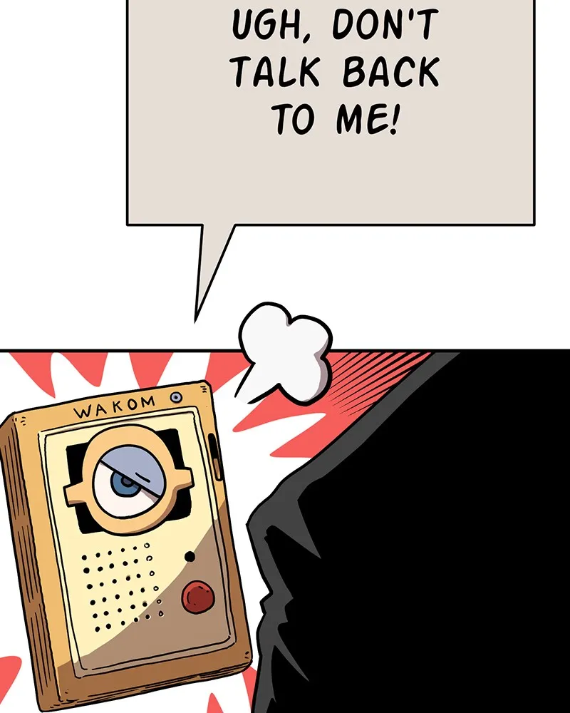 Read Metro Hunter chapter 15 image 29 on Lezhin
