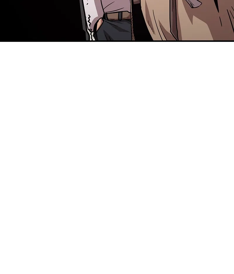 Read Metro Hunter chapter 16 image 12 on Lezhin
