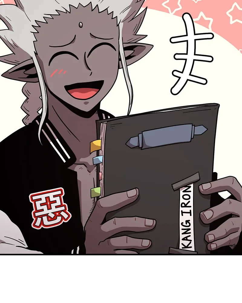 Read Metro Hunter chapter 16 image 180 on Lezhin