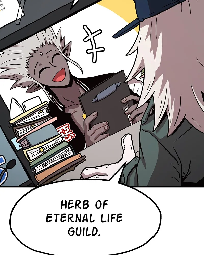 Read Metro Hunter chapter 16 image 184 on Lezhin
