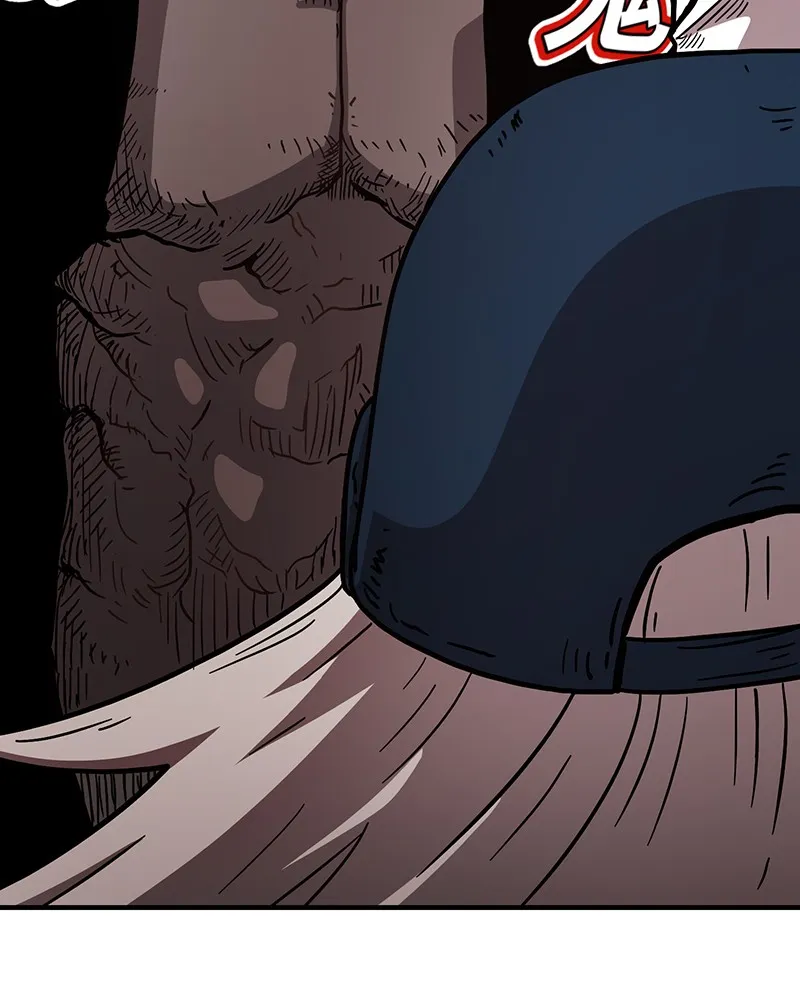 Read Metro Hunter chapter 16 image 248 on Lezhin