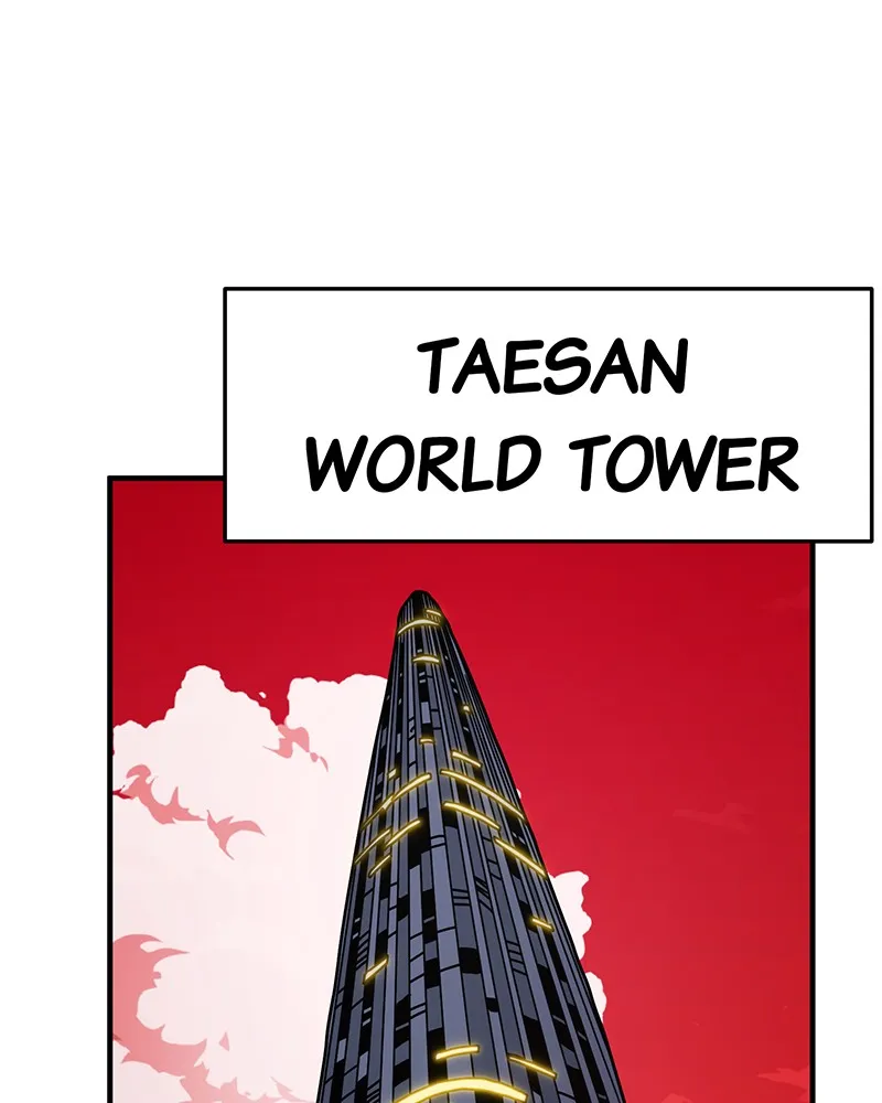 Read Metro Hunter chapter 16 image 80 on Lezhin