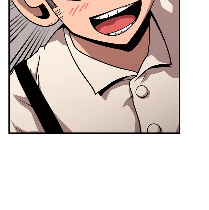 Read Metro Hunter chapter 17 image 11 on Lezhin