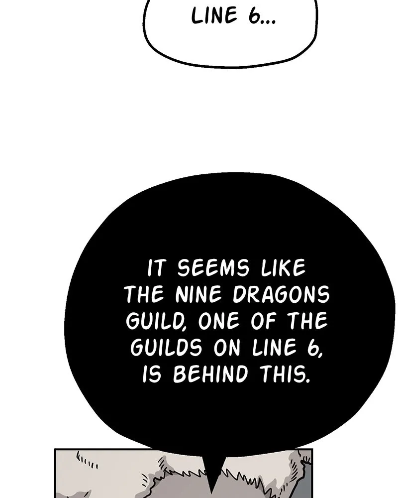 Read Metro Hunter chapter 17 image 19 on Lezhin